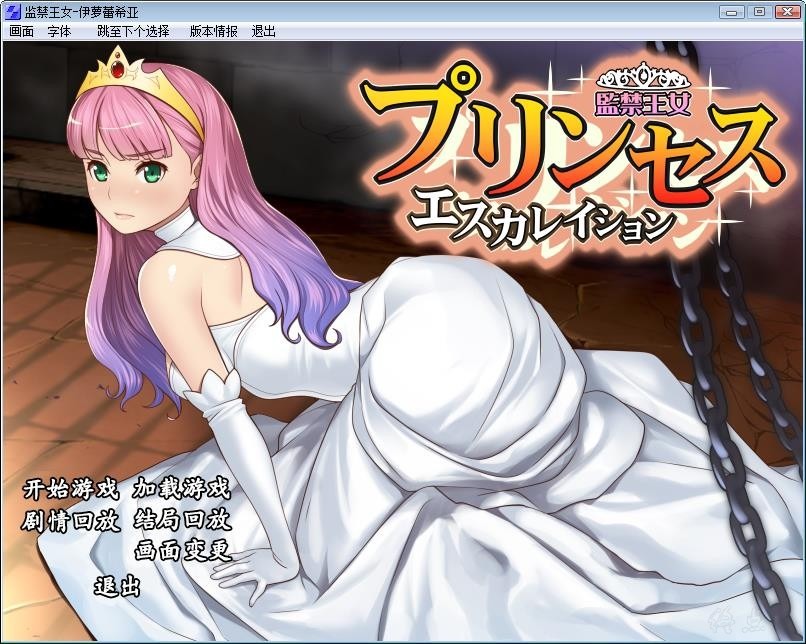 [已结束](赛后数据统计)[3K(原奖池2K+)]面码第一届全民投稿大赛 通知＆公告 第408张