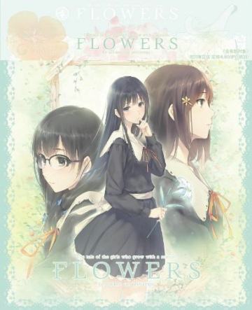 [已结束](赛后数据统计)[3K(原奖池2K+)]面码第一届全民投稿大赛 通知＆公告 第360张
