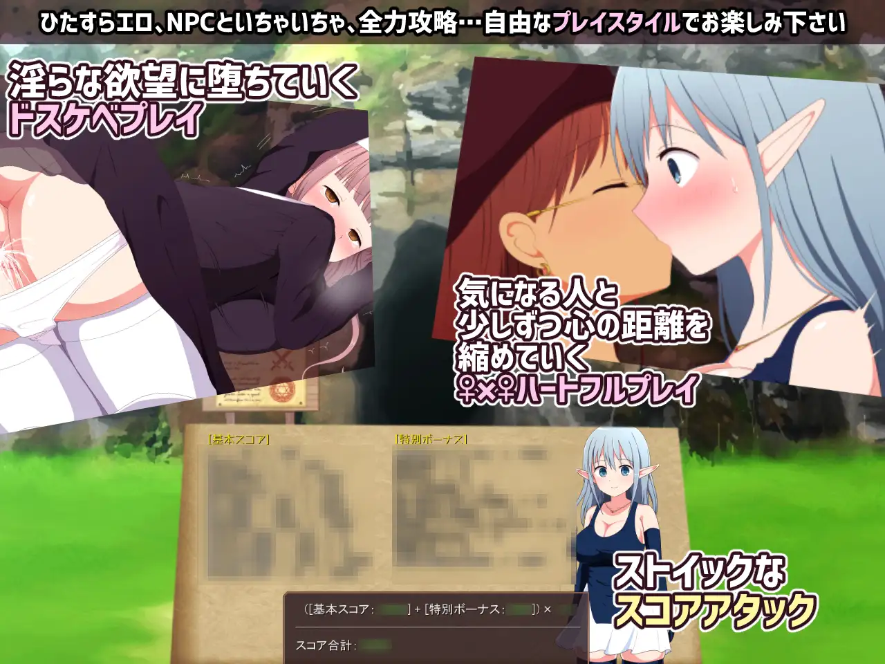 [GPT翻译][魔塔/修女/束缚] 淫荡的魔窟探险者 [Ver1.2][度盘] RPG 第15张