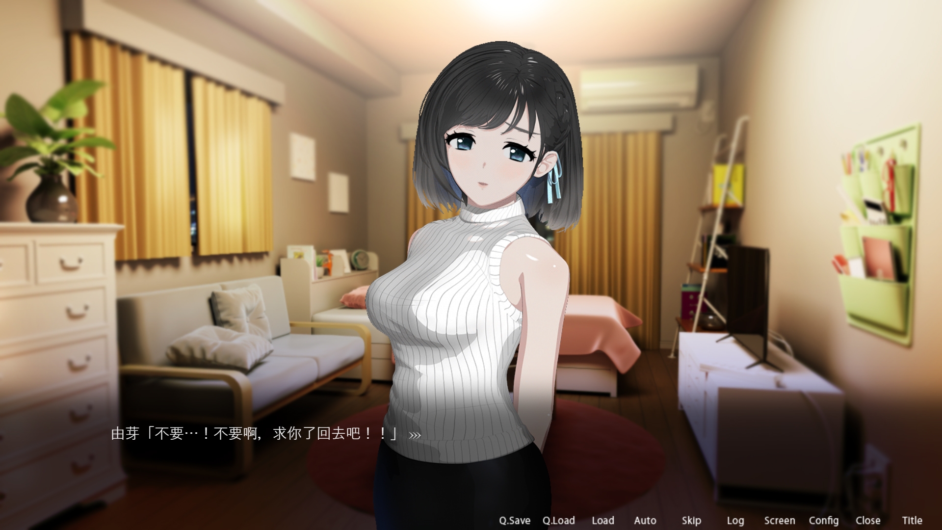 [偷拍/洗脑/动画] ROOM [Ver2.0.2][官中/度盘] RPG 第10张