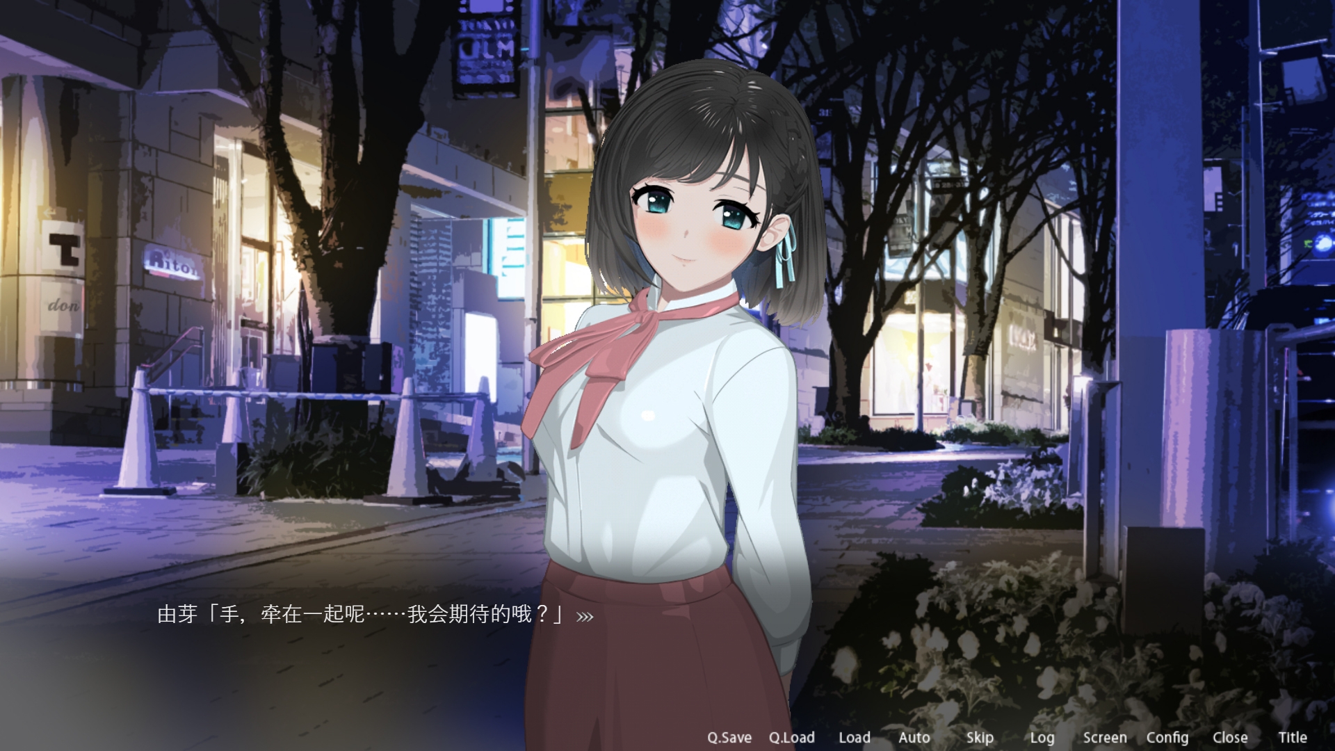 [偷拍/洗脑/动画] ROOM [Ver2.0.2][官中/度盘] RPG 第11张