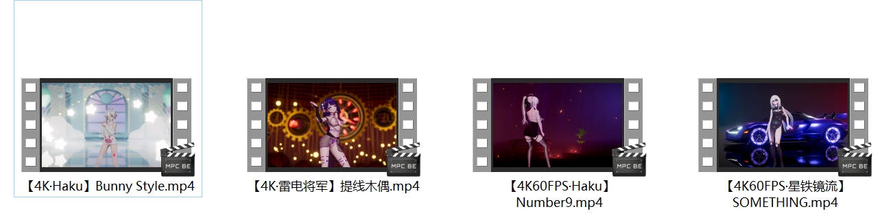 [MMD/YanLinn] 202311 4k作品合集 [5.49 GB][度盘/秒传] MMD 第3张