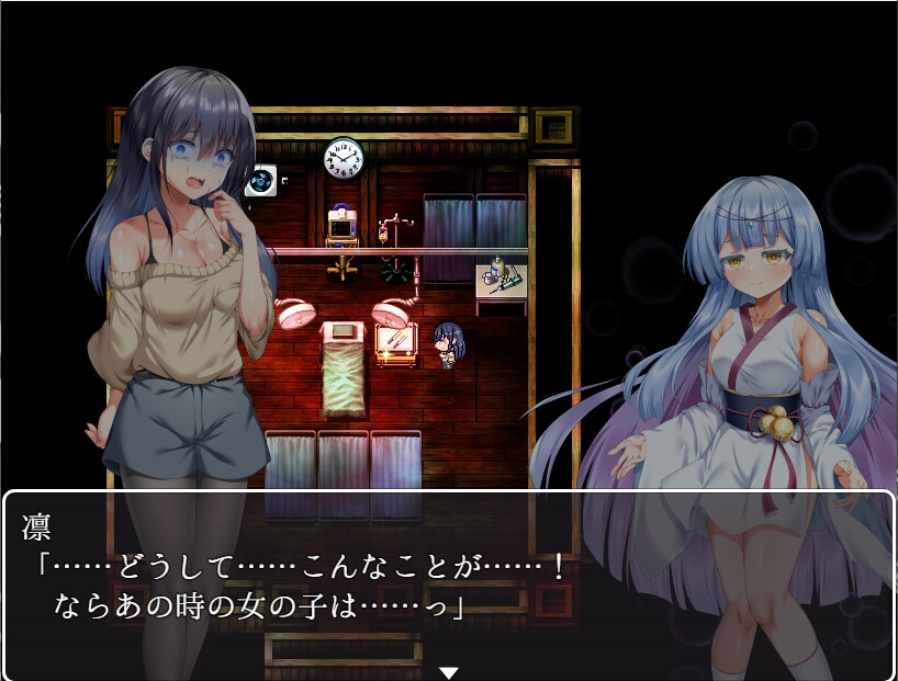 [DeepseekV3翻译][强烈推荐/调教/羞辱/淫趴/触手/有CV] 虚蝉村·神堕淫祀纪行 [全CG/度盘/P盘] 游戏 第4张
