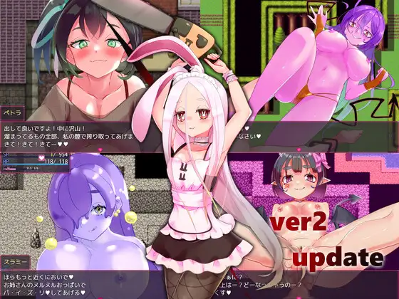[新内容更新][DeepseekV3翻译][推荐/战斗H/魅魔/色诱/逆推/动态] 欲燃猫娘团 [Ver2.1][全CG/度盘/P盘] 游戏 第2张