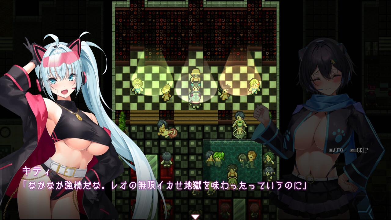 [新增全CG存档][DeepseekR1翻译][强烈推荐/战斗H/色诱/逆奸/动态/有CV] 泥街榨精猫 [度盘/P盘] 游戏 第2张