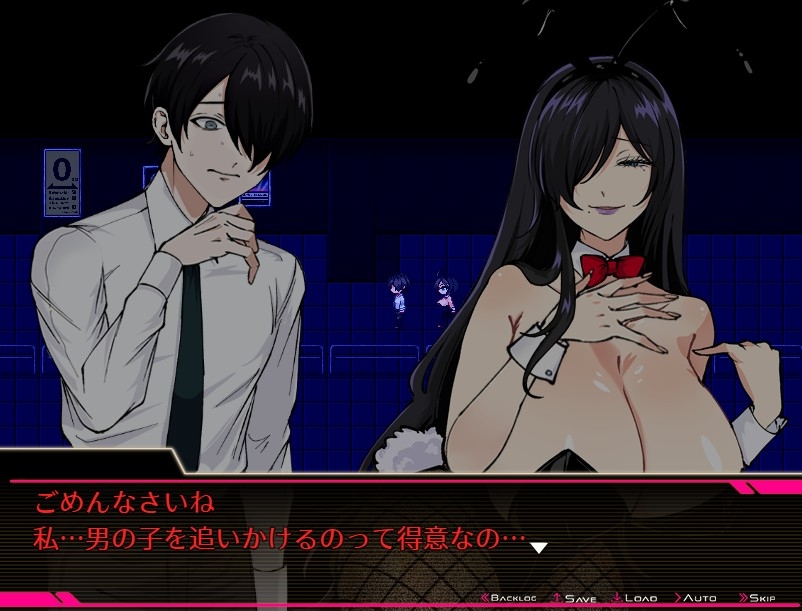 [DeepseekV3翻译][推荐/色诱/逆奸/有CV] 小哥，发什么呆？—歌舞伎町美少女围猎修罗场！ [全CG/度盘/P盘] 游戏 第7张