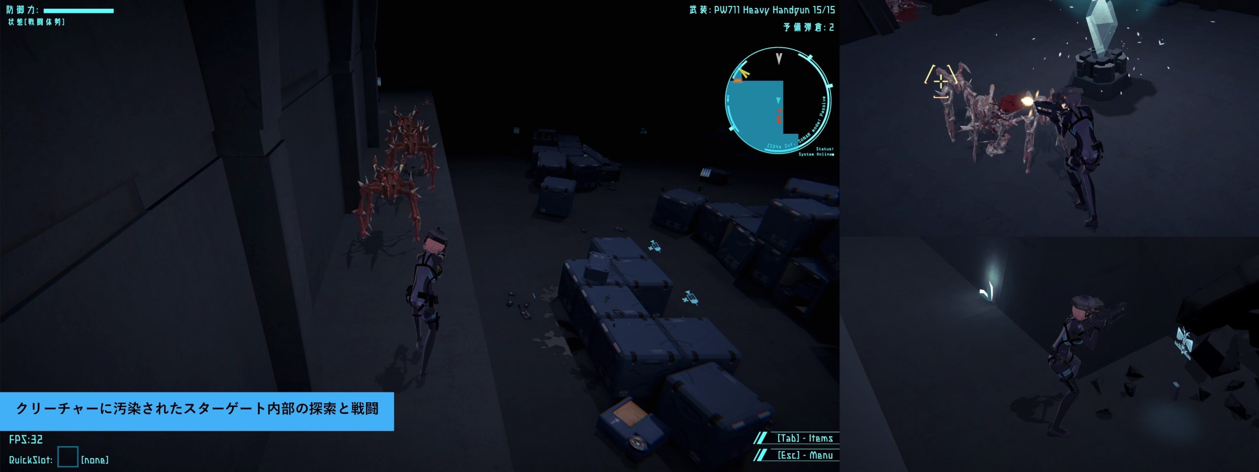 [推荐/3D/科幻/触手/异种奸/动态] DARKGATE 虚空淫狱 [机翻/作弊/度盘/P盘] 游戏 第3张