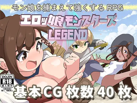 [DeepseekV3翻译][推荐/死库水/校园/触手/异种奸] 欲孽魔姬：神代觉醒 [Ver1.2][度盘/P盘] 游戏 第1张