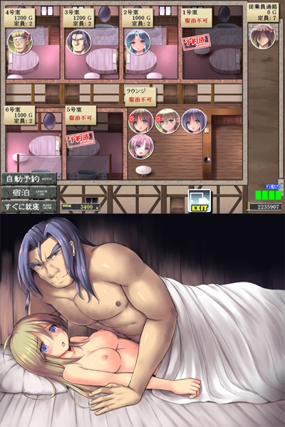 [更新Ver1.06][DeepseekV3翻译][推荐/战斗H/精灵/魅魔/NTR/异种奸/有CV] 迷宫与新娘 [全CG/度盘/P盘] 游戏 第5张