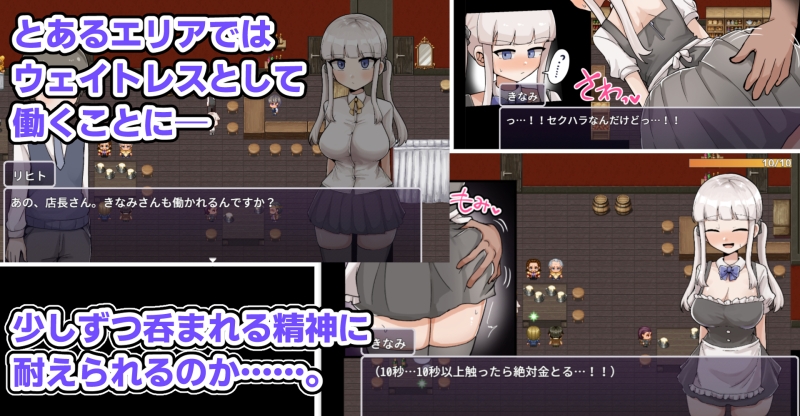 [DeepseekV3翻译][推荐/调教/逃脱/堕落/阿黑颜] 废柴浪妹大战魅魔城堡 [全CG/度盘/P盘] 游戏 第8张