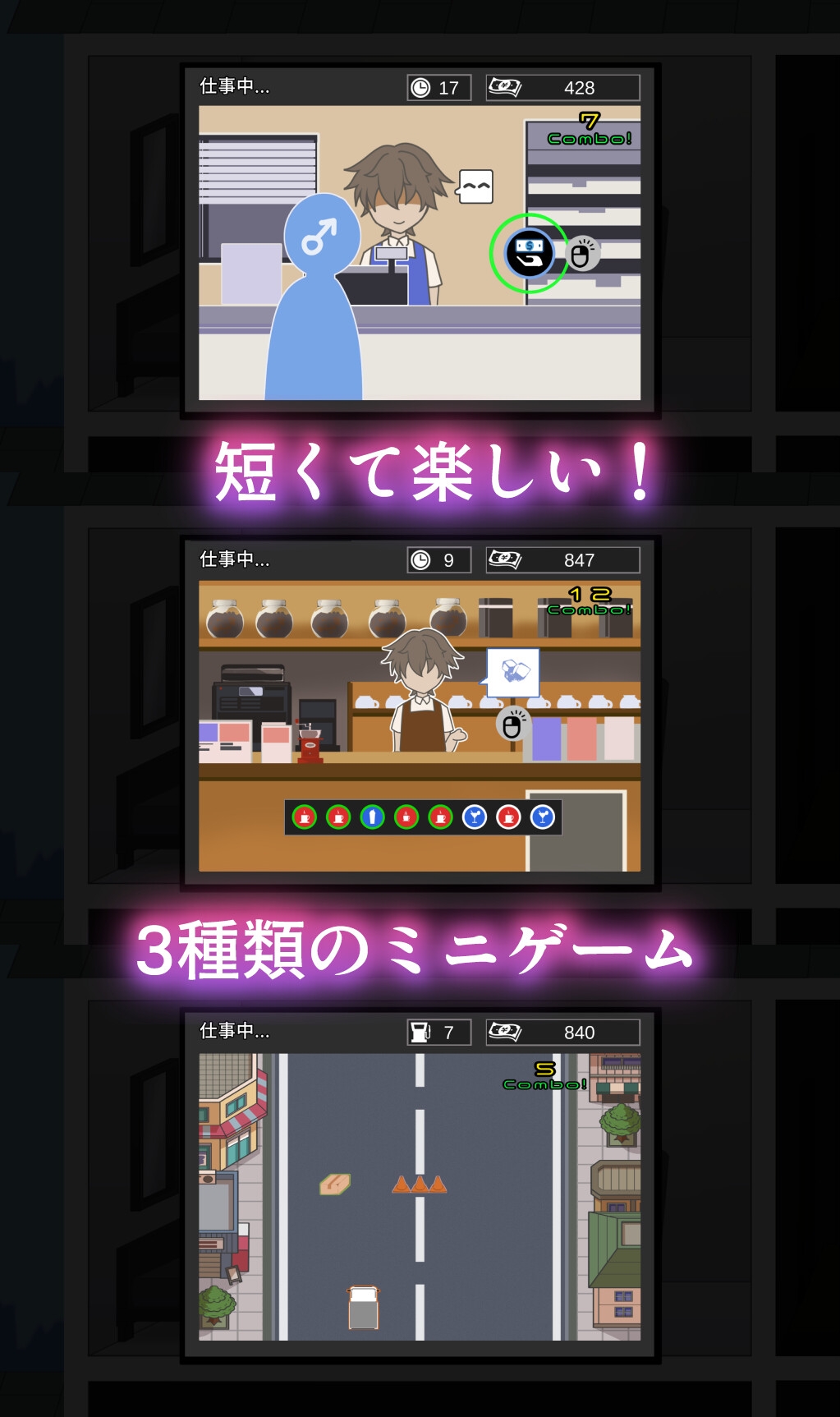 [推荐/NTR/像素/催眠/堕落/人妻/动态] NTR家族 [AI汉化/全CG/度盘/P盘] 游戏 第6张