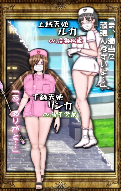 [DeepseekR1翻译][推荐/NTR/催眠/恶堕/动态/有CV] 绝对无法被攻陷的异世界后宫 [全CG/度盘/P盘] 游戏 第3张