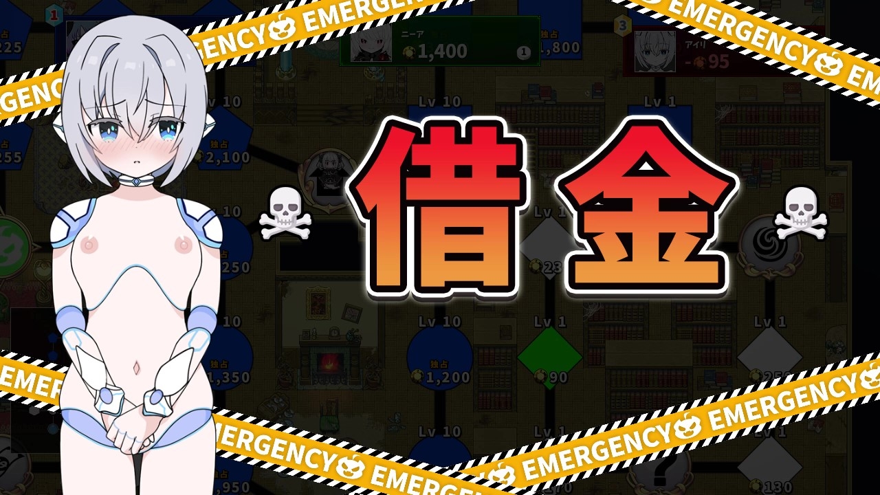 [DeepseekV3翻译][强烈推荐/魔物娘/魅魔/调教/后宫] 魔物娘骰子棋盘：后宫调教大作战 [全CG/度盘/P盘] 游戏 第7张