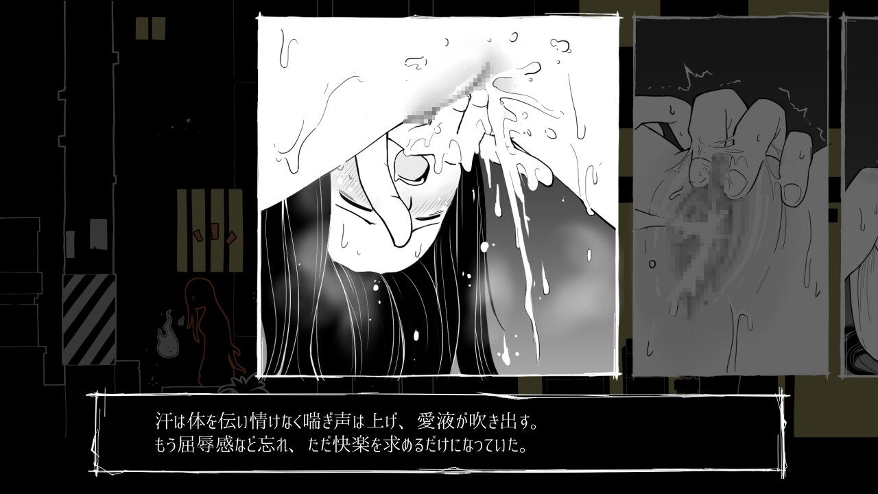 [DeepseekV3翻译][推荐/挤奶/束缚/触手/淫趴/异种奸] 砰！干爆这群杂碎！ [全CG/度盘/P盘] 游戏 第8张