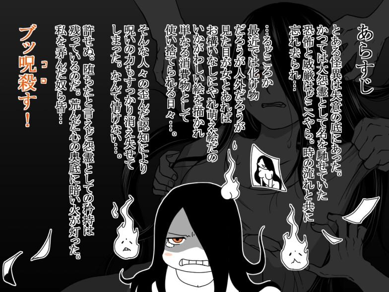 [DeepseekV3翻译][推荐/挤奶/束缚/触手/淫趴/异种奸] 砰！干爆这群杂碎！ [全CG/度盘/P盘] 游戏 第2张