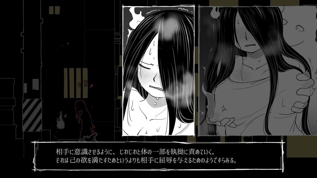 [DeepseekV3翻译][推荐/挤奶/束缚/触手/淫趴/异种奸] 砰！干爆这群杂碎！ [全CG/度盘/P盘] 游戏 第9张