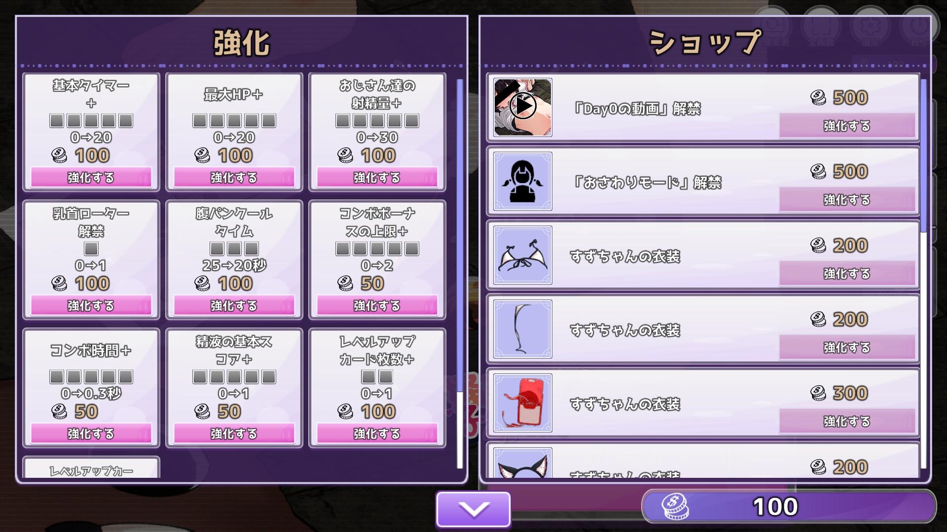 [AI汉化][推荐/NTR/萝莉/淫趴/动态] 狂掏！孕宫迷宫大作战 [全CG/度盘/P盘] 游戏 第9张