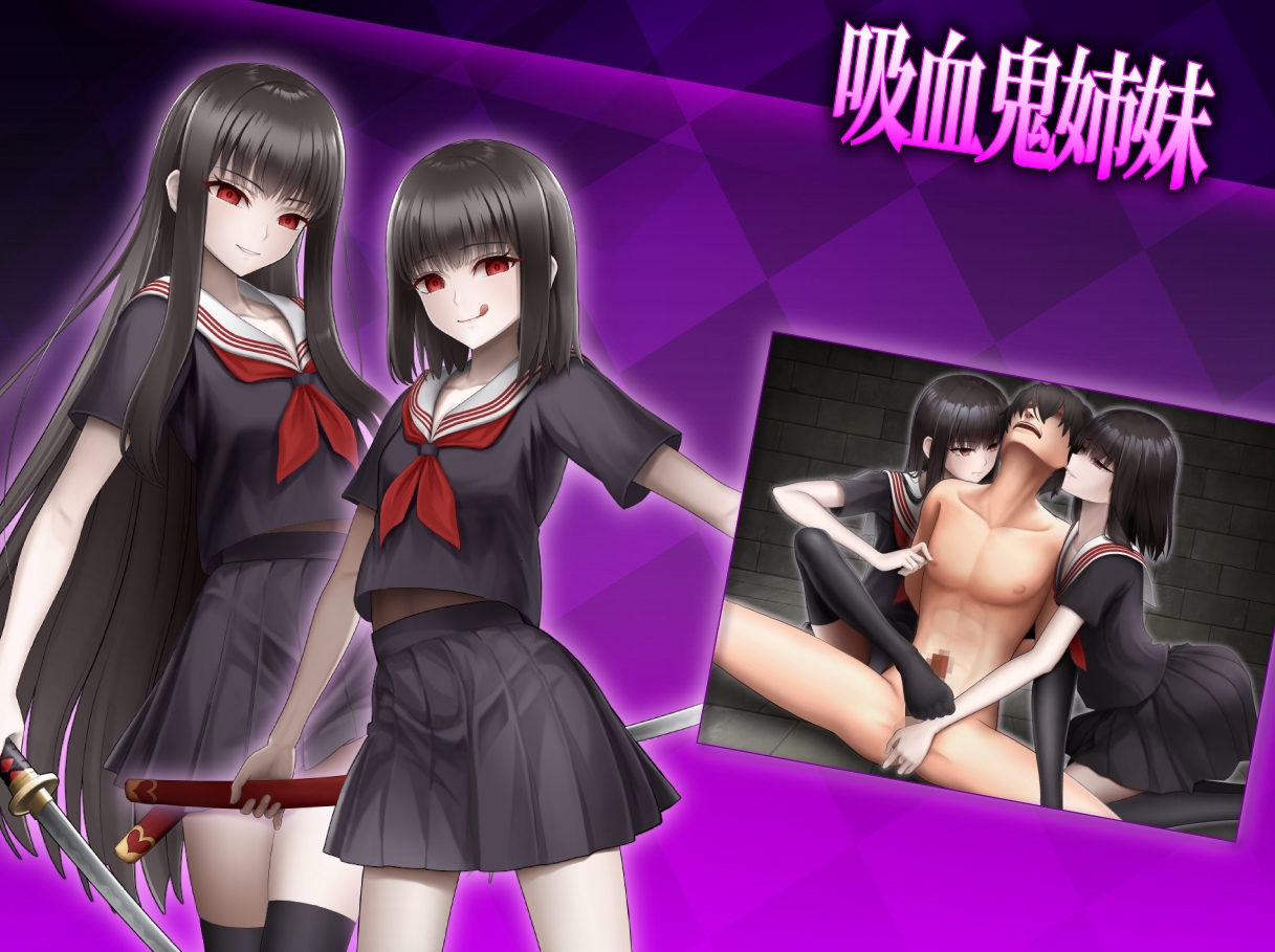 [DeepseekV3翻译][推荐/NTR/逆奸/自慰] 败北快感大冒险：杂鱼调教日志 [全CG/度盘/P盘] 游戏 第6张