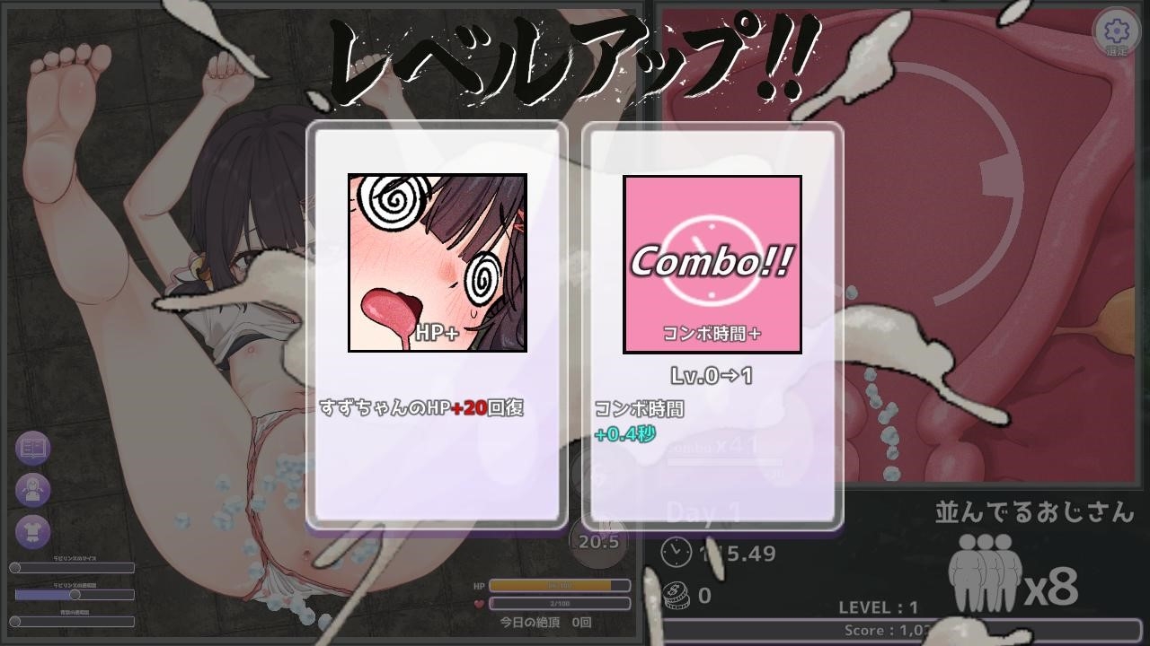 [AI汉化][推荐/NTR/萝莉/淫趴/动态] 狂掏！孕宫迷宫大作战 [全CG/度盘/P盘] 游戏 第7张