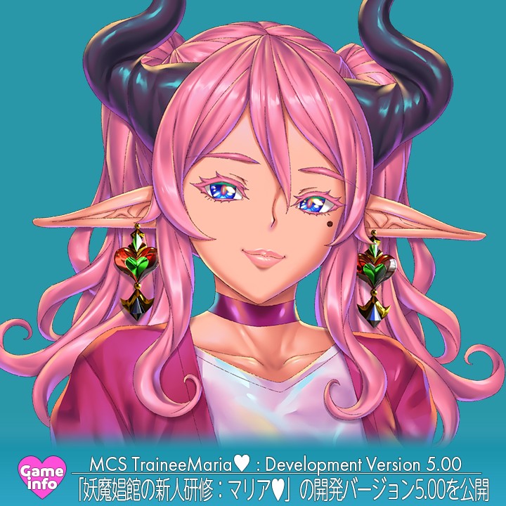 [推荐/魔物娘/援交/色诱] 妖魔娼館の新人研修：マリア♥ [Ver5.00][机翻/度盘/P盘] 游戏 第2张
