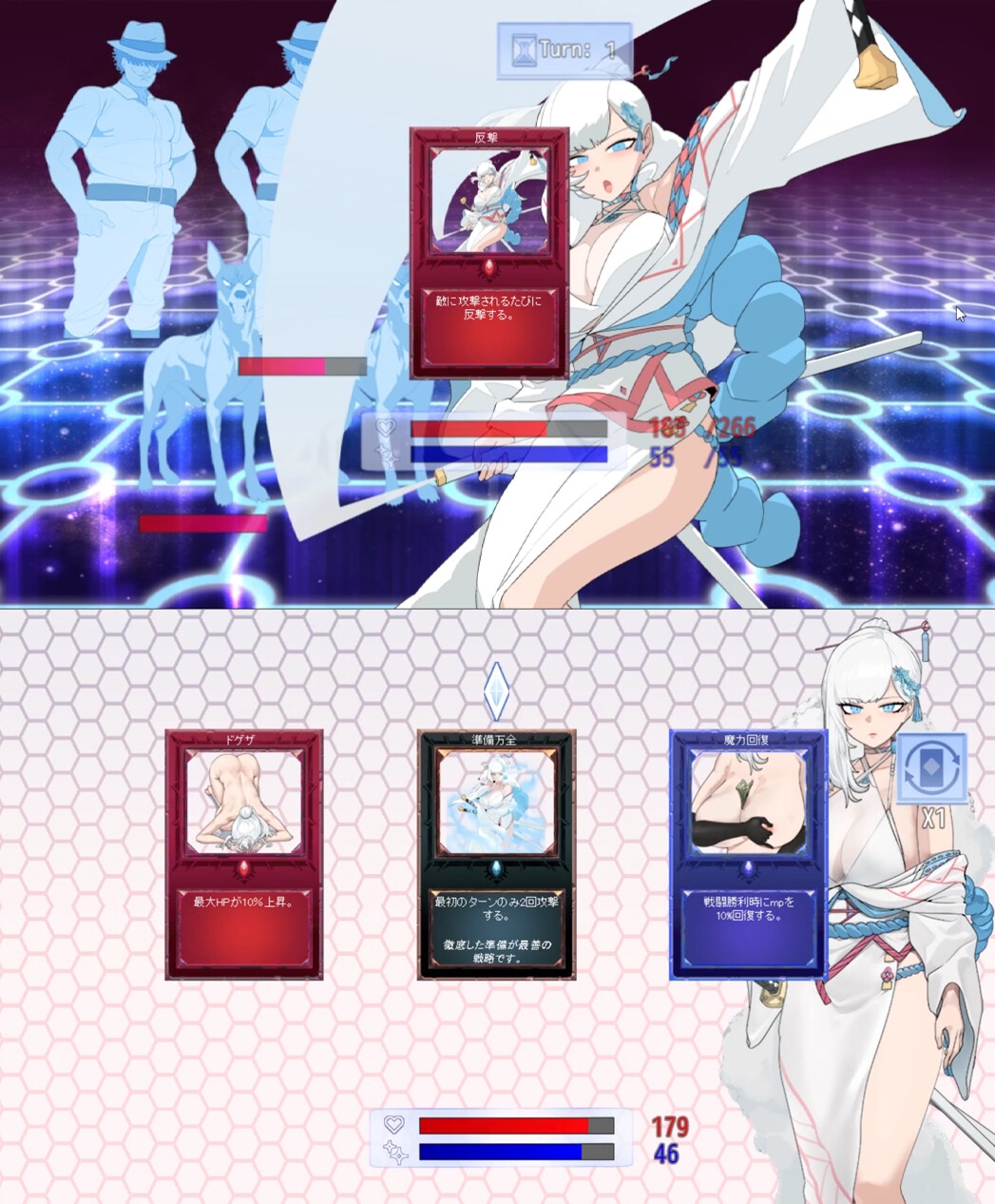 [DeepseekV3翻译][推荐/NTR/换装/恶堕/羞辱] 雪色沉沦：魔法少女白雪的NTR物语 [全CG/度盘/P盘] 游戏 第4张