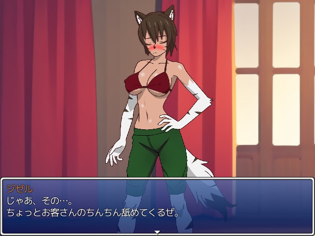 [DeepseekV3翻译][推荐/魔物娘/援交/NTR/开大车] 魔物娼馆日记 [全CG/度盘/P盘] 游戏 第4张