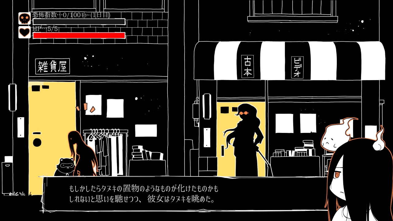 [DeepseekV3翻译][推荐/挤奶/束缚/触手/淫趴/异种奸] 砰！干爆这群杂碎！ [全CG/度盘/P盘] 游戏 第3张