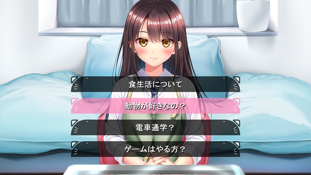 [更新全CG存档][DeepseekV3翻译][推荐/养成/COSPLAY/甜蜜/有CV] 与流浪猫少女的甜蜜生活 [度盘/P盘] 游戏 第4张