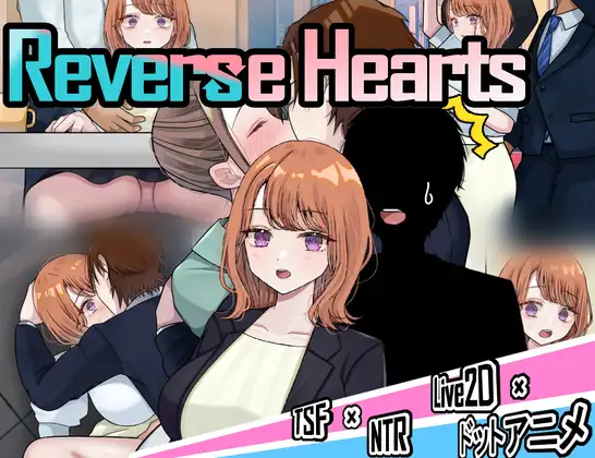 [DeepSeekV3翻译][推荐/像素/NTR/女体化] 情劫逆转 [V0.8.0][度盘/P盘] 游戏 第1张
