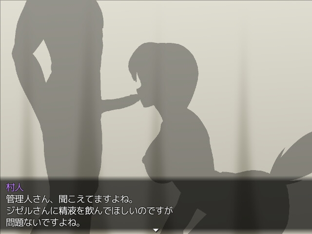 [DeepseekV3翻译][推荐/魔物娘/援交/NTR/开大车] 魔物娼馆日记 [全CG/度盘/P盘] 游戏 第6张