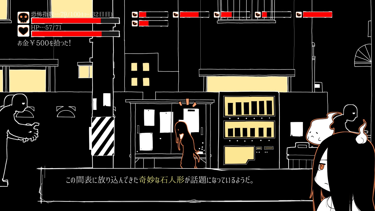 [DeepseekV3翻译][推荐/挤奶/束缚/触手/淫趴/异种奸] 砰！干爆这群杂碎！ [全CG/度盘/P盘] 游戏 第4张