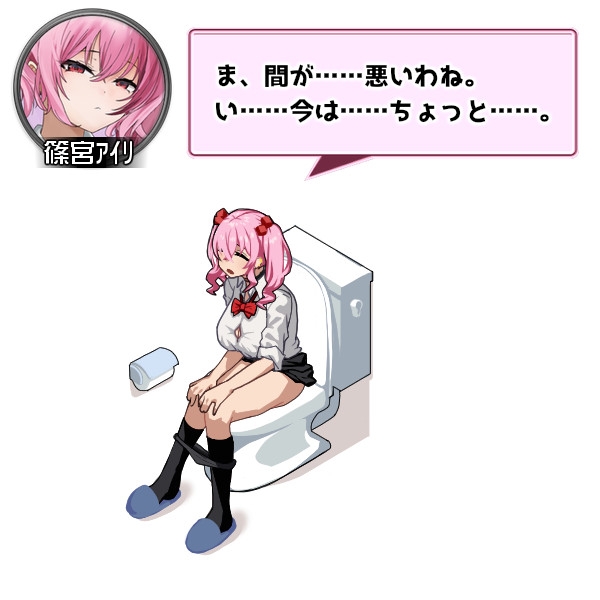 [DeepseekV3翻译][强烈推荐/辣妹/后宫/制服/动态] 辣妹天堂！？～校门口的潮妹秘密基地～ [全CG/度盘/P盘] 游戏 第8张