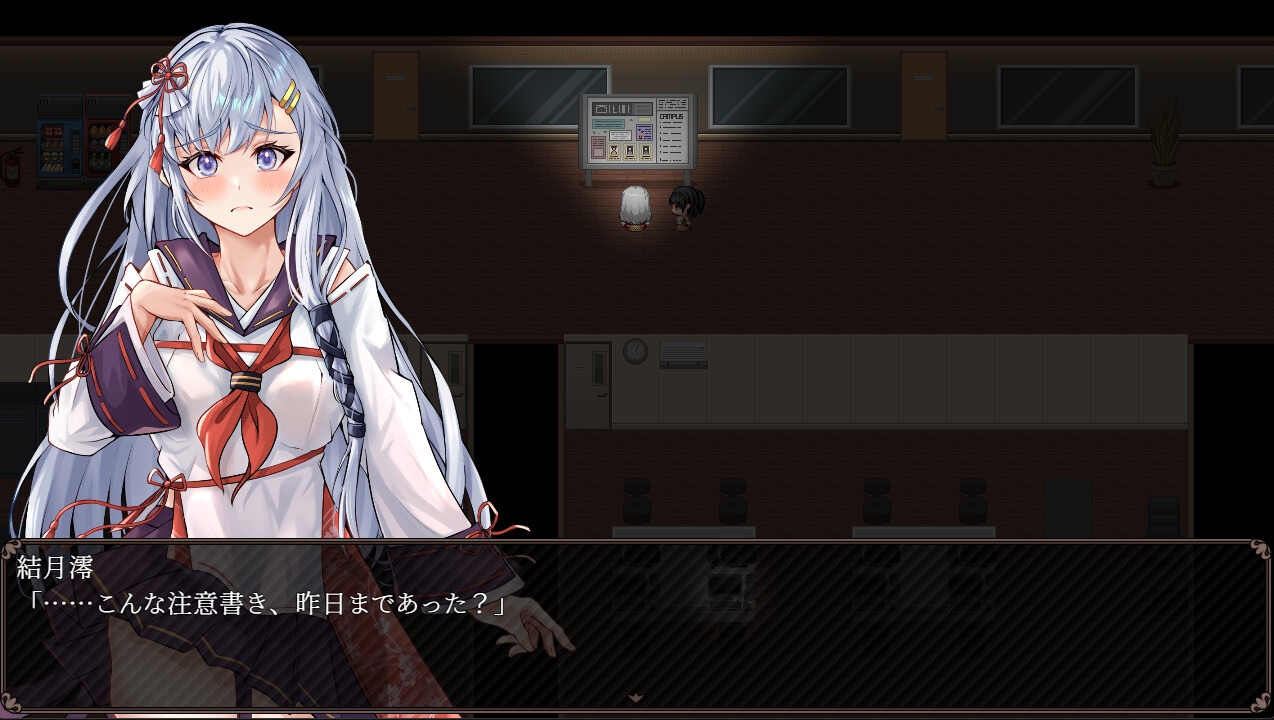 [DeepseekV3翻译][推荐/催眠/背德/堕落/羞辱] 七月牢笼：甜蜜囚禁 [全CG/度盘/P盘] 游戏 第3张