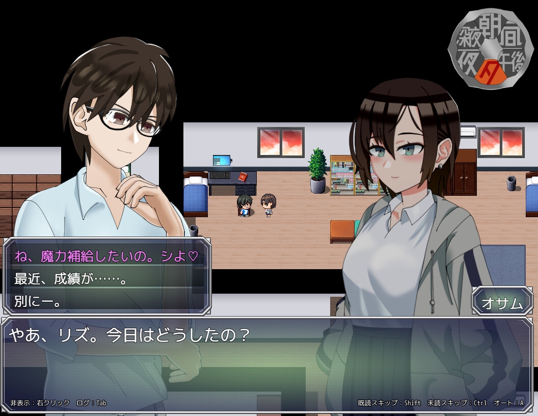 [DeepseekV3翻译][推荐/援交/NTR/恶堕/魔法少女] 魔法娼妓莉丝特尔～萌芽的淫堕之种～ [全CG/度盘/P盘] 游戏 第10张