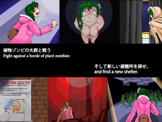 Anthophobia V2.0.0.0 本体+全CG存档+无修正补丁 ACT 第1张-ACGCBK Anthophobia V2.0.0.0 本体+全CG存档+无修正补丁 ACT 第1张