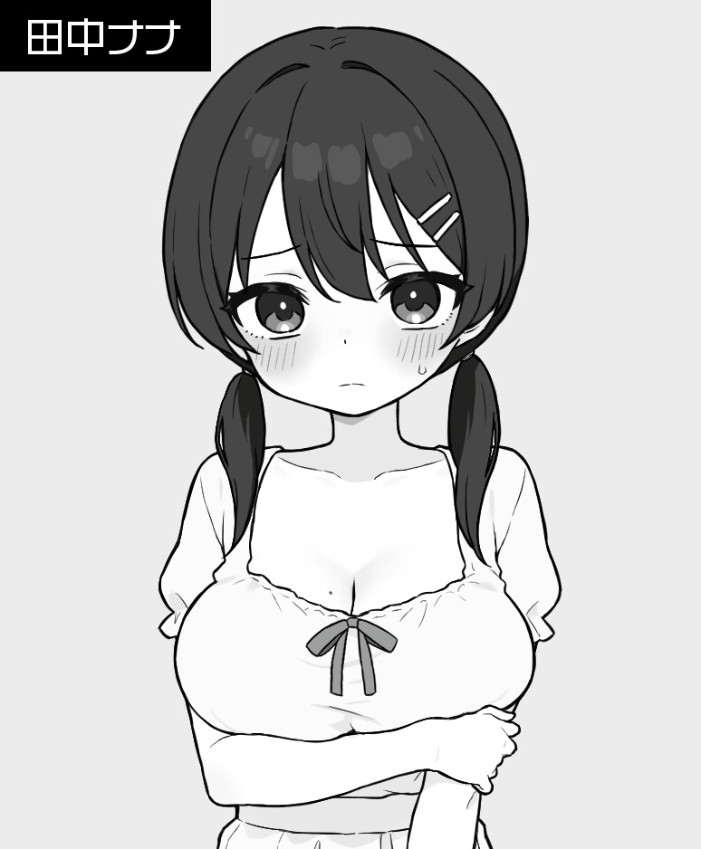 [更新DEEPSEEK V3翻译+全CG存档][强烈推荐/触摸/调教/巨乳/动态] 小鹿乱撞!亲密按摩实录 [度盘/P盘] 游戏 第3张