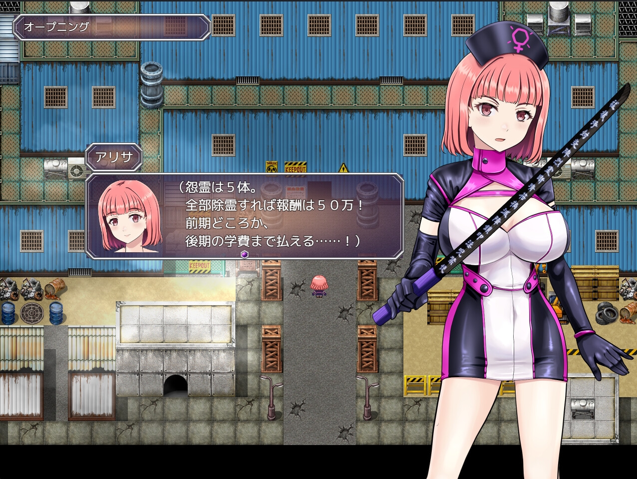 [DeepseekV3翻译][推荐/堕落/护士/触手/异种奸/有CV] 艾丽莎的灵异诊疗档案 [全CG/度盘/P盘] 游戏 第4张