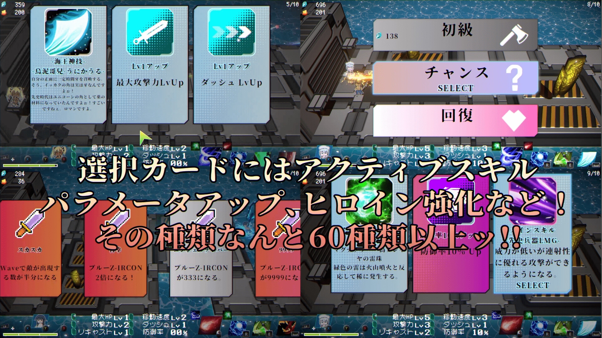 [推荐/魔物娘/热血/异种奸/动态] 极渊奥克阿尼德斯 爆乳泳装美少女守护战记 [机翻/全CG/度盘/P盘] 游戏 第4张