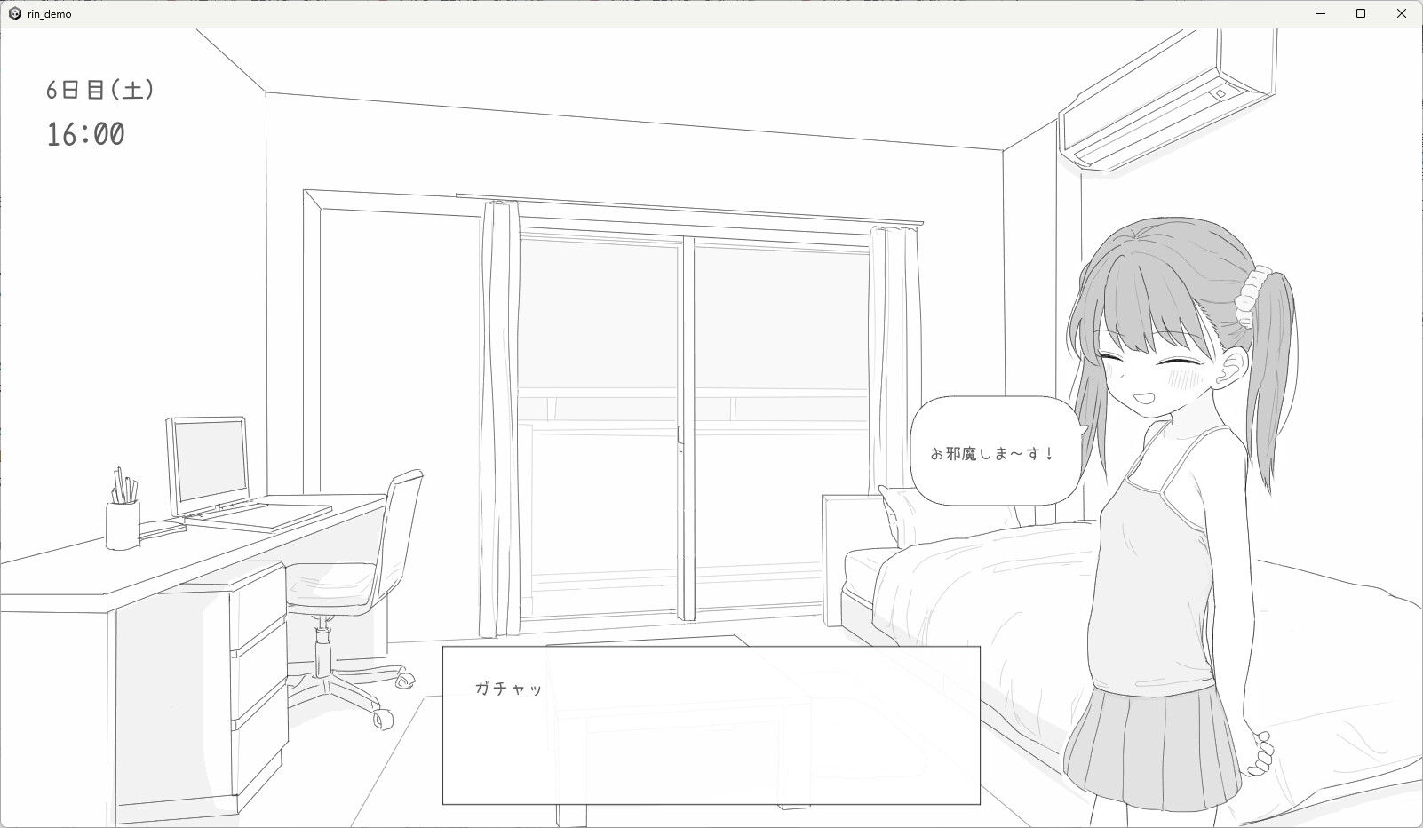 [推荐/萝莉/雌小鬼/日常] 与邻家小恶魔的30天 [机翻/全CG/度盘/P盘] 游戏 第2张