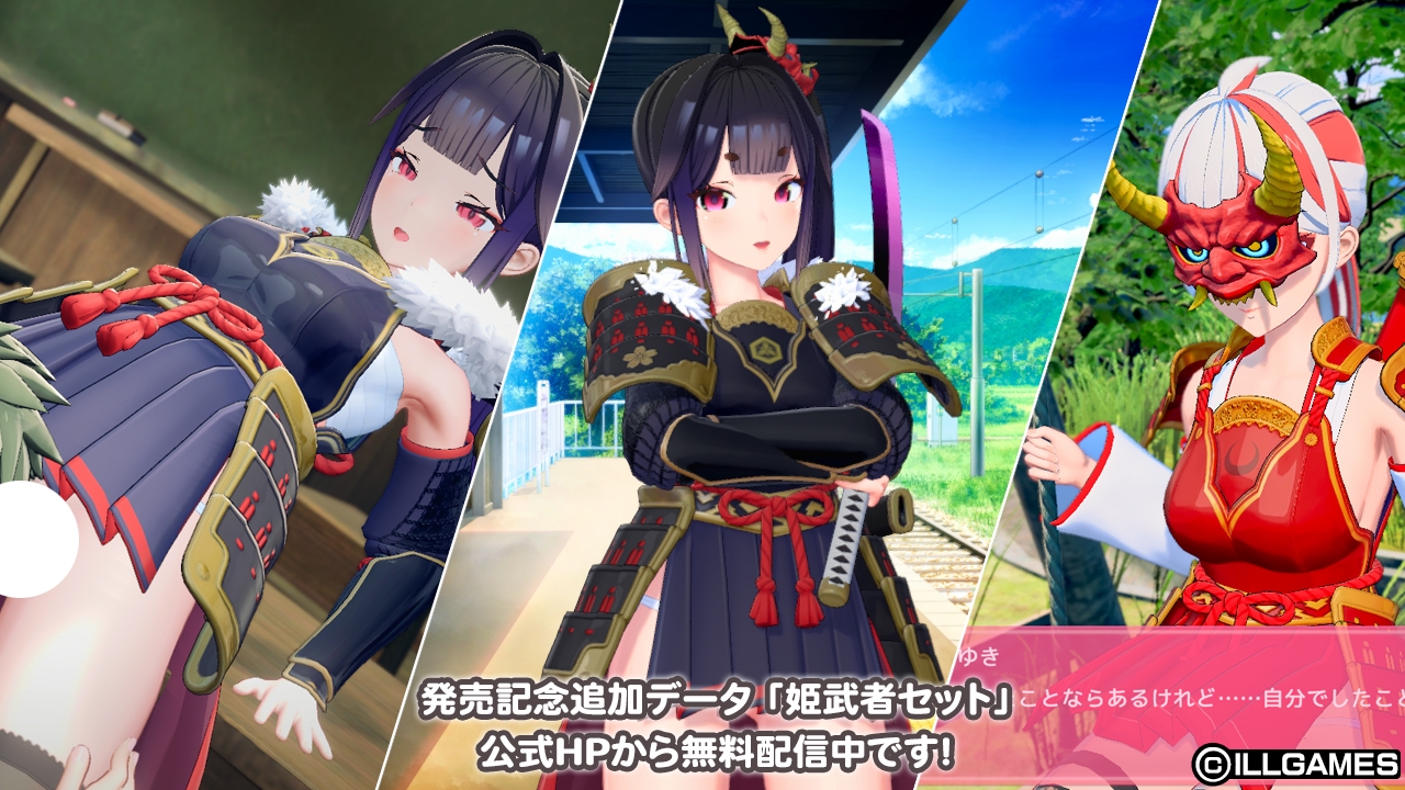 [AI汉化][推荐/I社新作/3D/互动/养成/动态] Aicomi / アイコミ [Ver1.0.1][度盘/P盘] 游戏 第2张