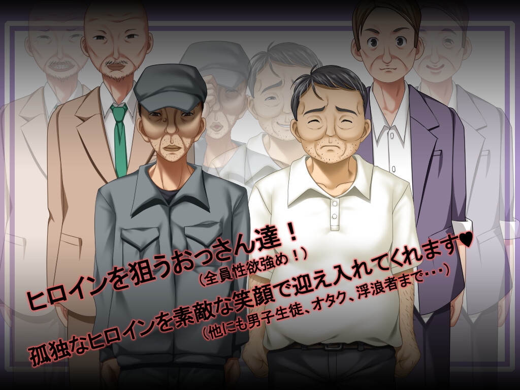 [DeepseekV3翻译][推荐/痴汉/露出/淫趴/羞辱] 花蕾绽放之时 [全CG/度盘/P盘] 游戏 第9张