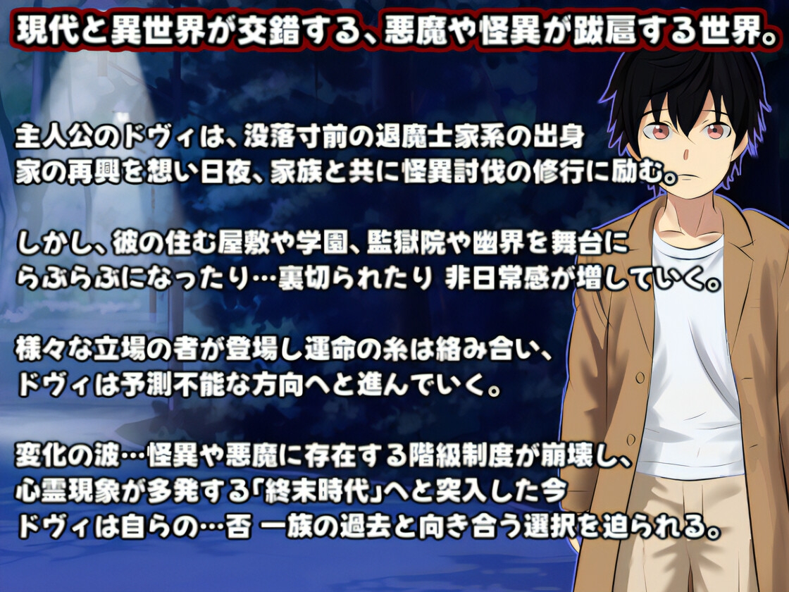 [DeepseekV3翻译][恐怖/甜蜜/逆奸/动态] 命理悖论 [全CG/度盘/P盘] 游戏 第2张