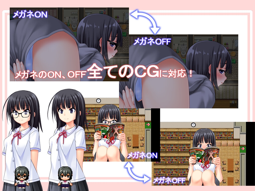 [DeepseekV3翻译][推荐/痴汉/露出/淫趴/羞辱] 花蕾绽放之时 [全CG/度盘/P盘] 游戏 第6张