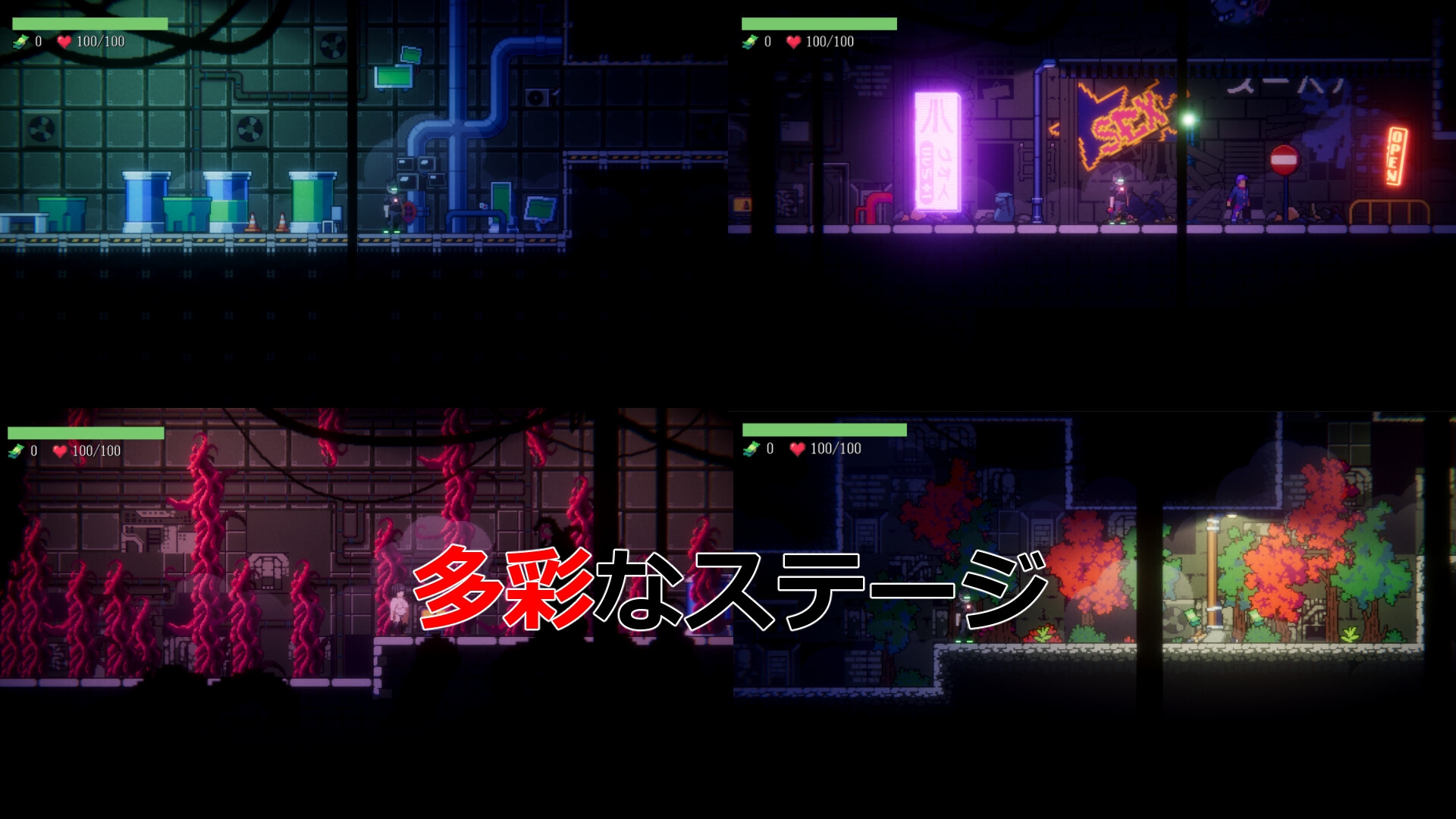 [像素/NTR/科幻/调教/洗脑/触手] NTR2069 [机翻/全CG/度盘/P盘] 游戏 第2张