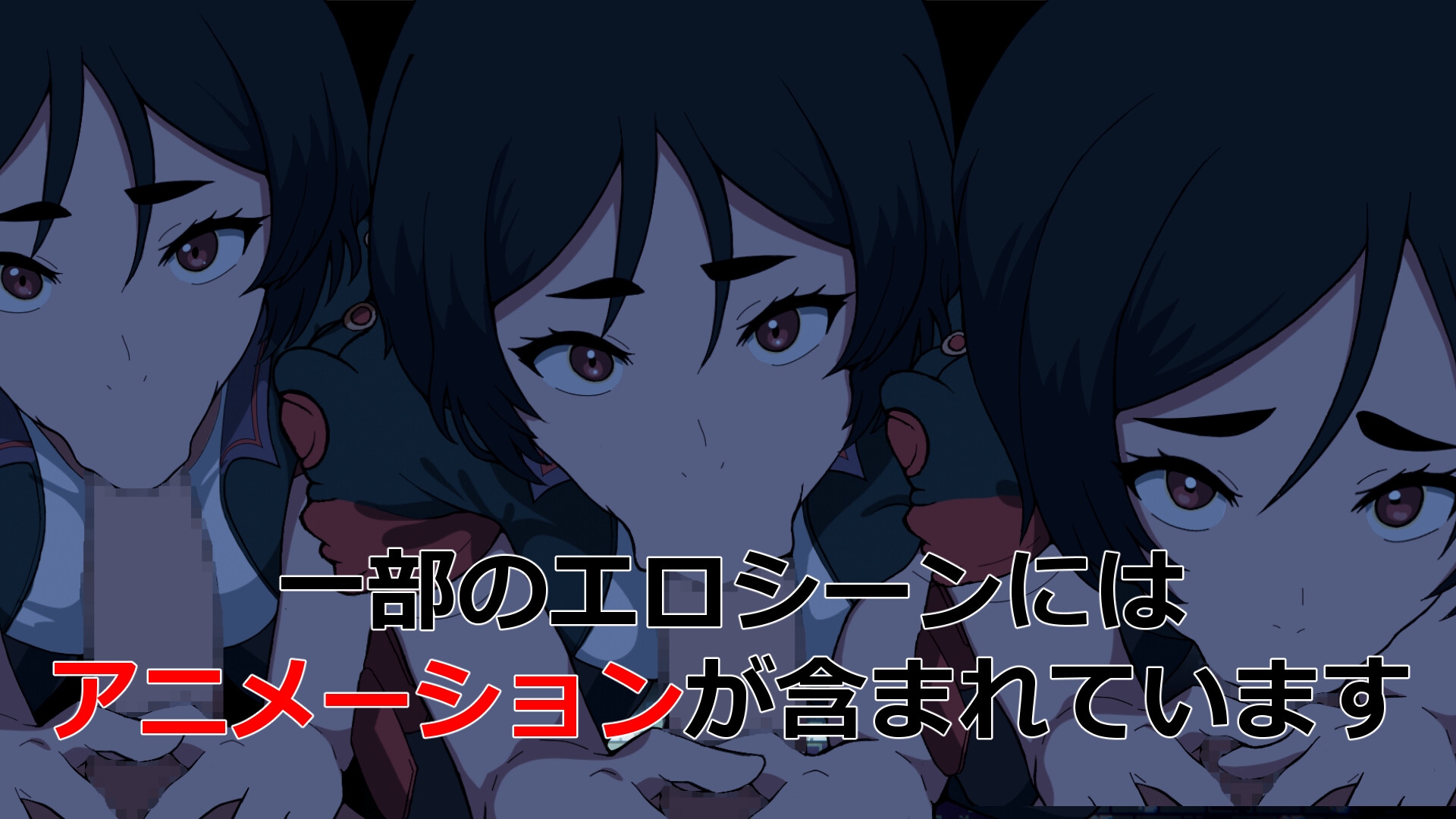 [像素/NTR/科幻/调教/洗脑/触手] NTR2069 [机翻/全CG/度盘/P盘] 游戏 第4张