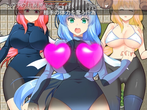 [DeepseekV3翻译][推荐/战斗H/魔物娘/逆奸/动态] Re:BF外传 圣教暗影与砂之圣子 [Ver2.0][全CG/度盘/P盘] 游戏 第13张