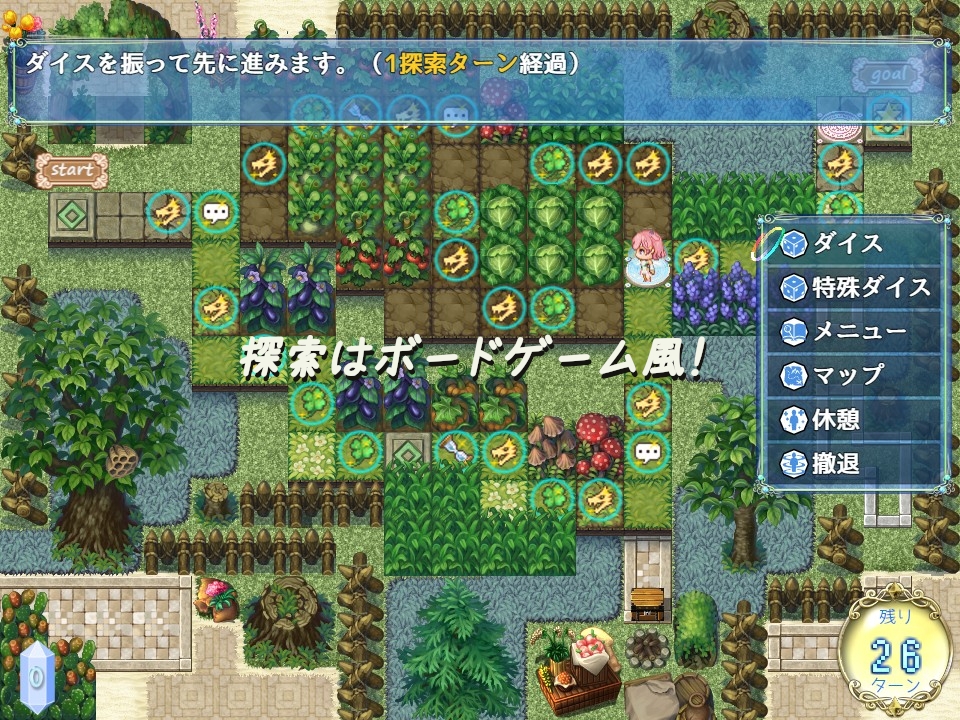 [DeepseekV3翻译][推荐/魔物娘/奇幻/后宫/萌/有CV] 美人鱼乐园 [全CG/度盘/P盘] 游戏 第12张