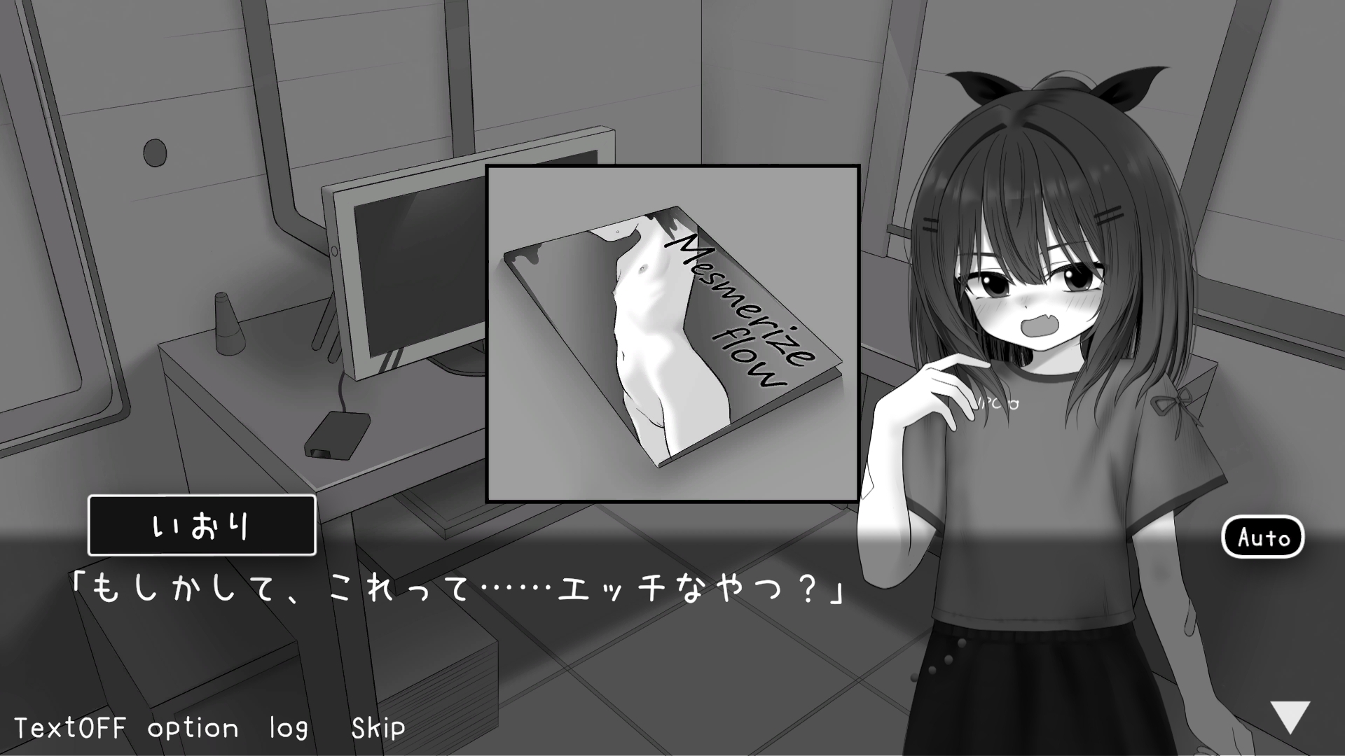 [推荐/触摸/萝莉/养成/日常/动态] Sweet Dependency [机翻/全CG/度盘/P盘] 游戏 第4张