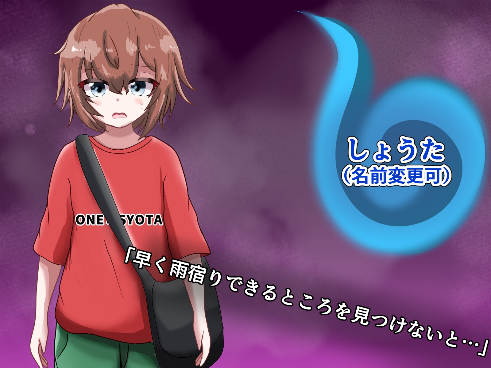 [DeepseekV3翻译][推荐/灵异/逃脱/开大车/魔物娘] 爆乳妖异录～被诅咒的废校逃生记～ [全CG/度盘/P盘] 游戏 第2张