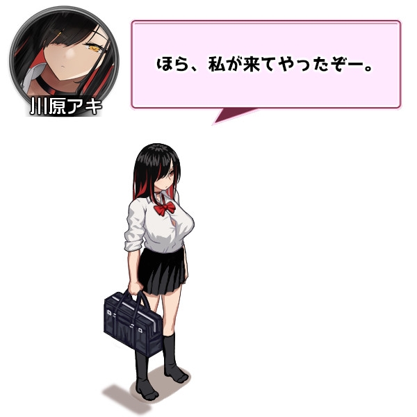 [DeepseekV3翻译][强烈推荐/辣妹/后宫/制服/动态] 辣妹天堂！？～校门口的潮妹秘密基地～ [全CG/度盘/P盘] 游戏 第4张